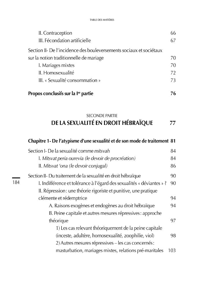 SCIALOM (Rémy) – ANTHOLOGIE DE DROIT HÉBRAÏQUE, t. II  – Mariage & sexualité –   Préface du Professeur Charles LEBEN