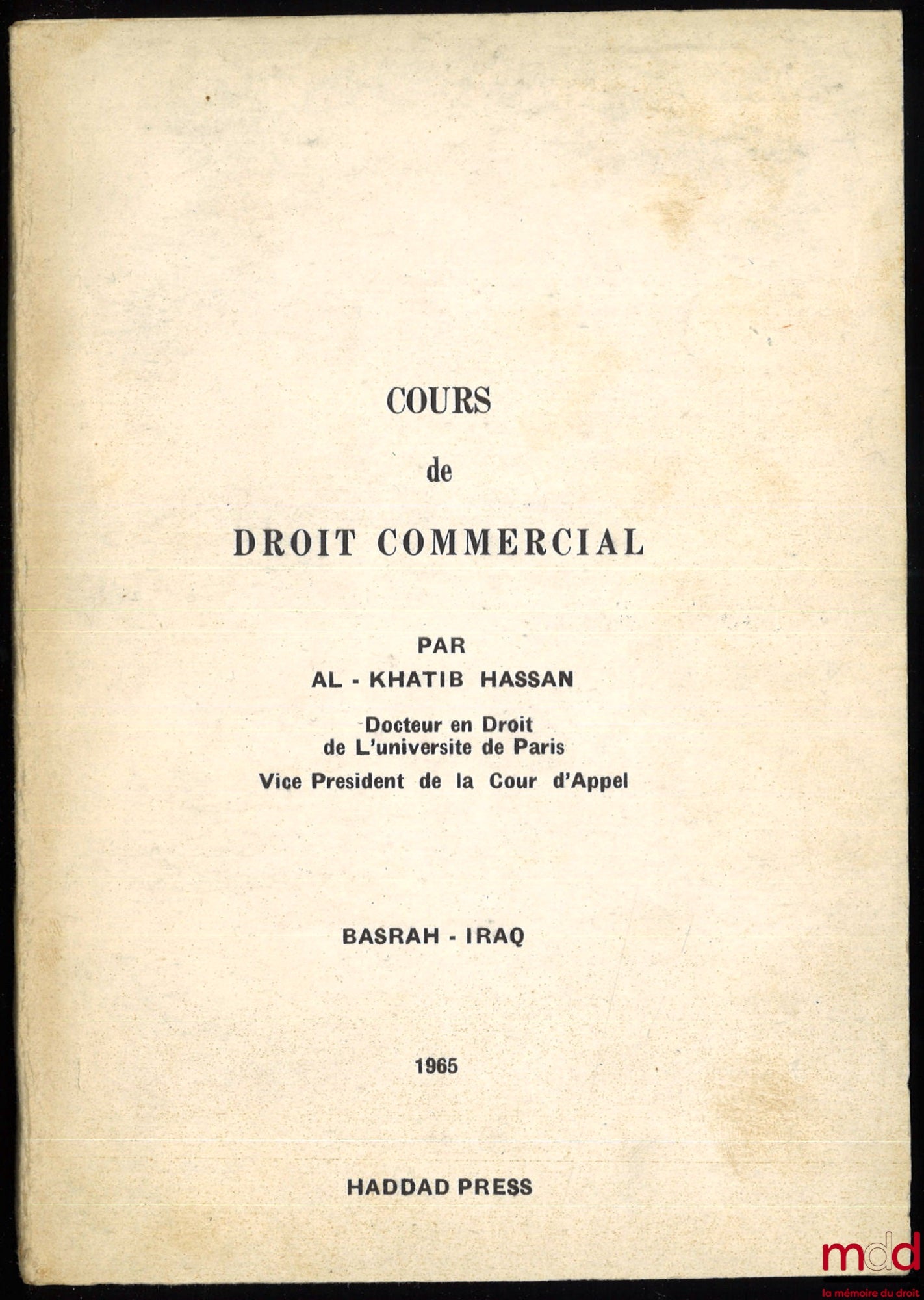 AL-KHATIB (Hassan) – COURS DE DROIT COMMERCIAL