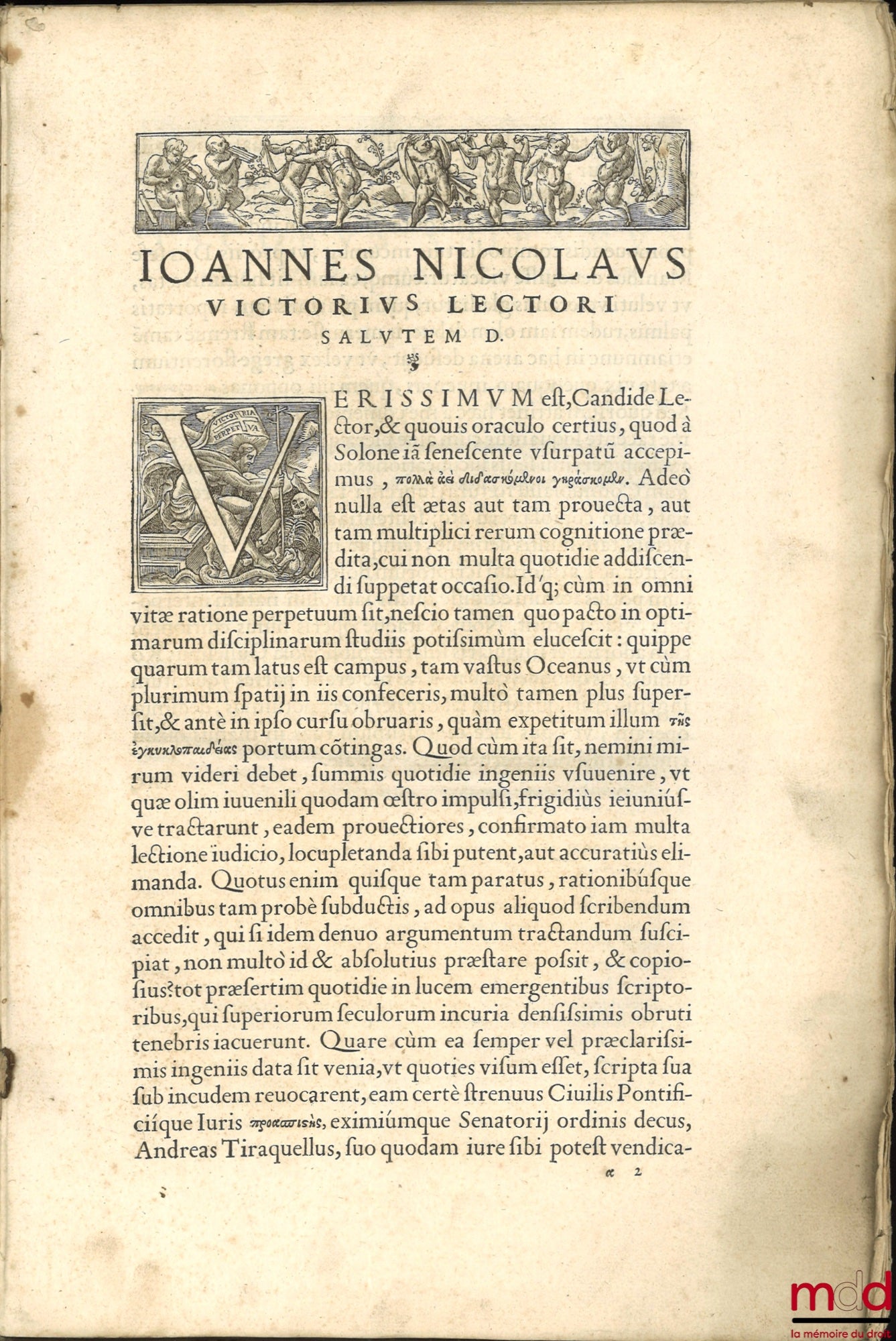 TIRAQUELLI (Andreæ) [TIRAQUEAU (André)] – REGII IN CURIA PARISIENSI SENATORIS, EX COMEMENTARIIS IN PICTONUM CONSUETUDINES, SECTIO, DE LEGIBUS CONNUBIALIBUS, ET IURE MARITALI, Quinta hac, eademq postrema editione, ab autore ipso diligentissimè recognita, t