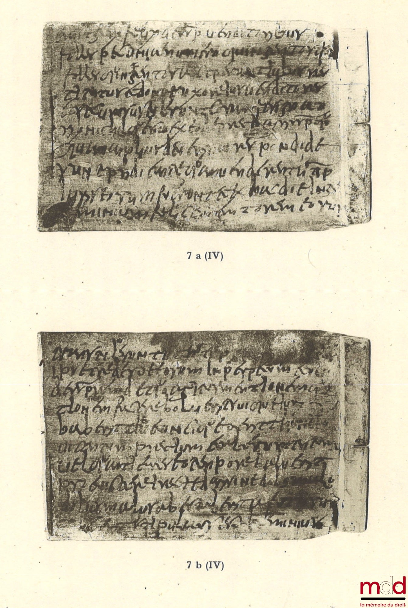 BOUTARIC (François de) – LES INSTITUTES DE L’EMPEREUR JUSTINIEN, CONFÉRÉES AVEC LE DROIT FRANÇOIS