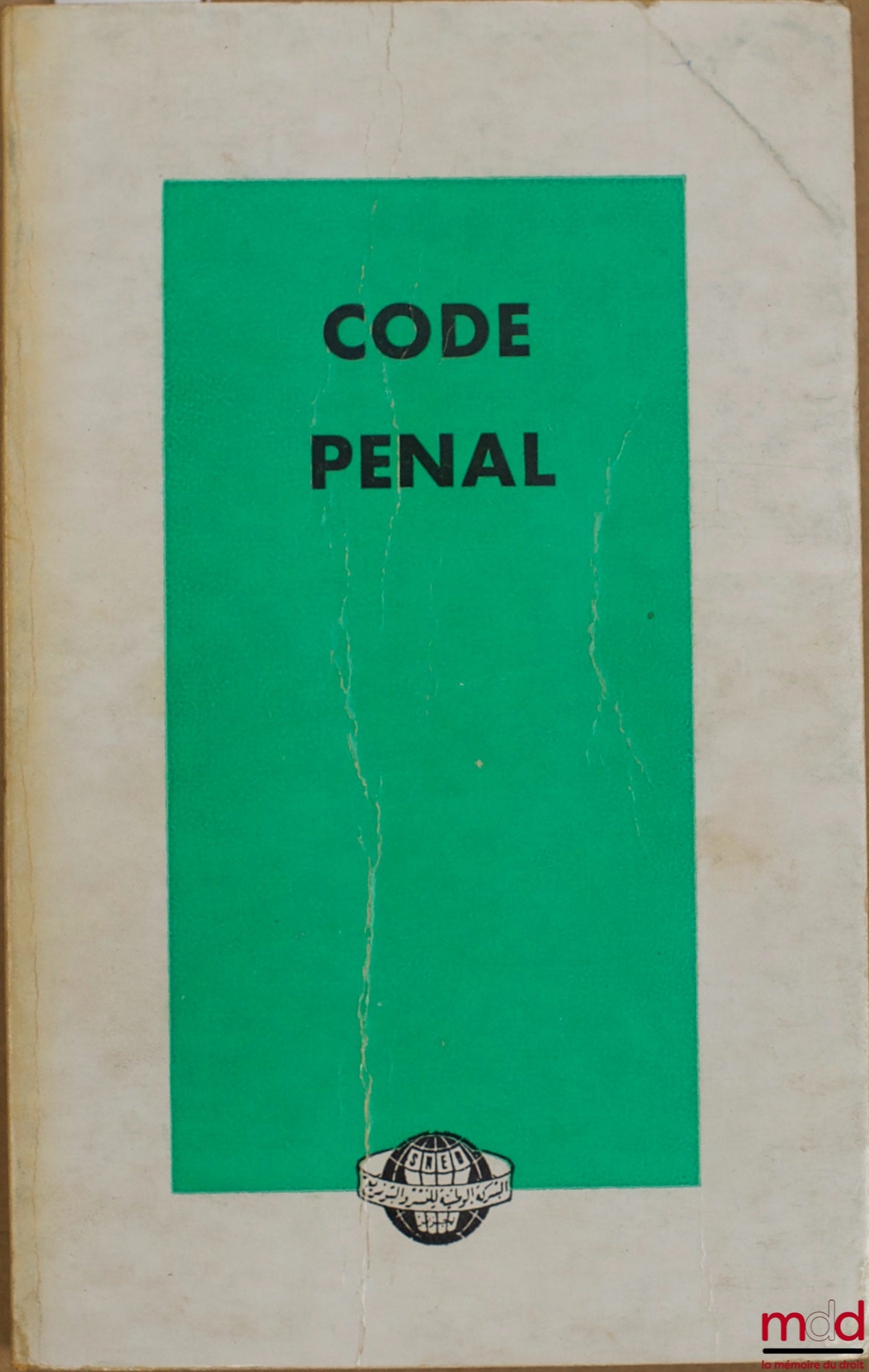 [Algérie] – CODE PÉNAL ALGÉRIEN, 2e éd.